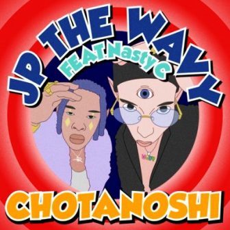 JP The Wavy Ft Nasty C – Chotanoshi Mp3 Download Fakaza