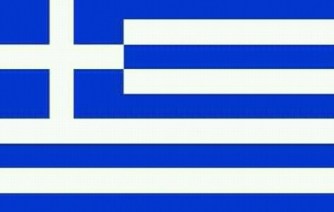 Kay-Greece – Trip to Greece Ft. Snooper Chain