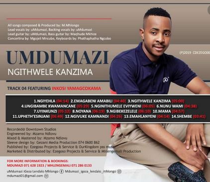 umdumazi mp3 download